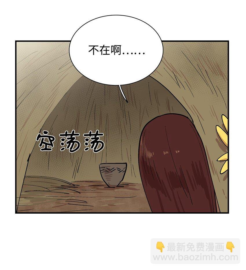 011 分身