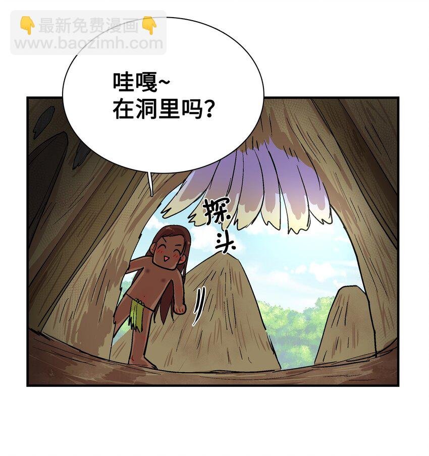 011 分身