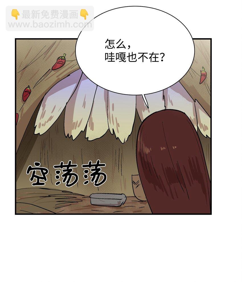 011 分身