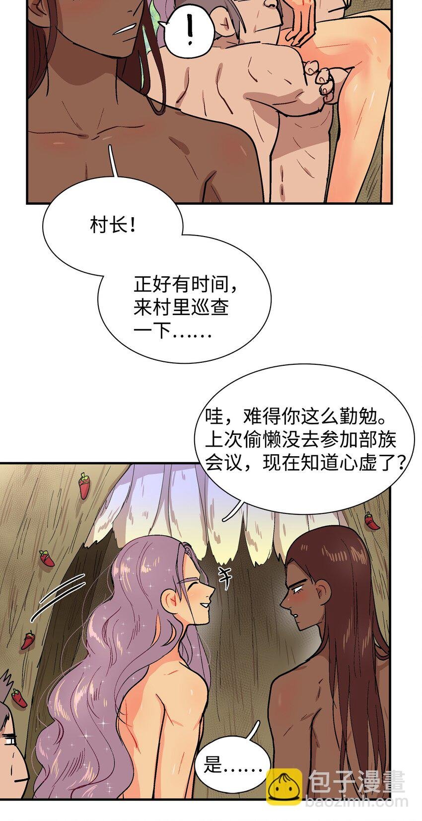 011 分身