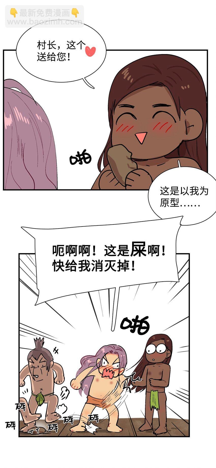 011 分身