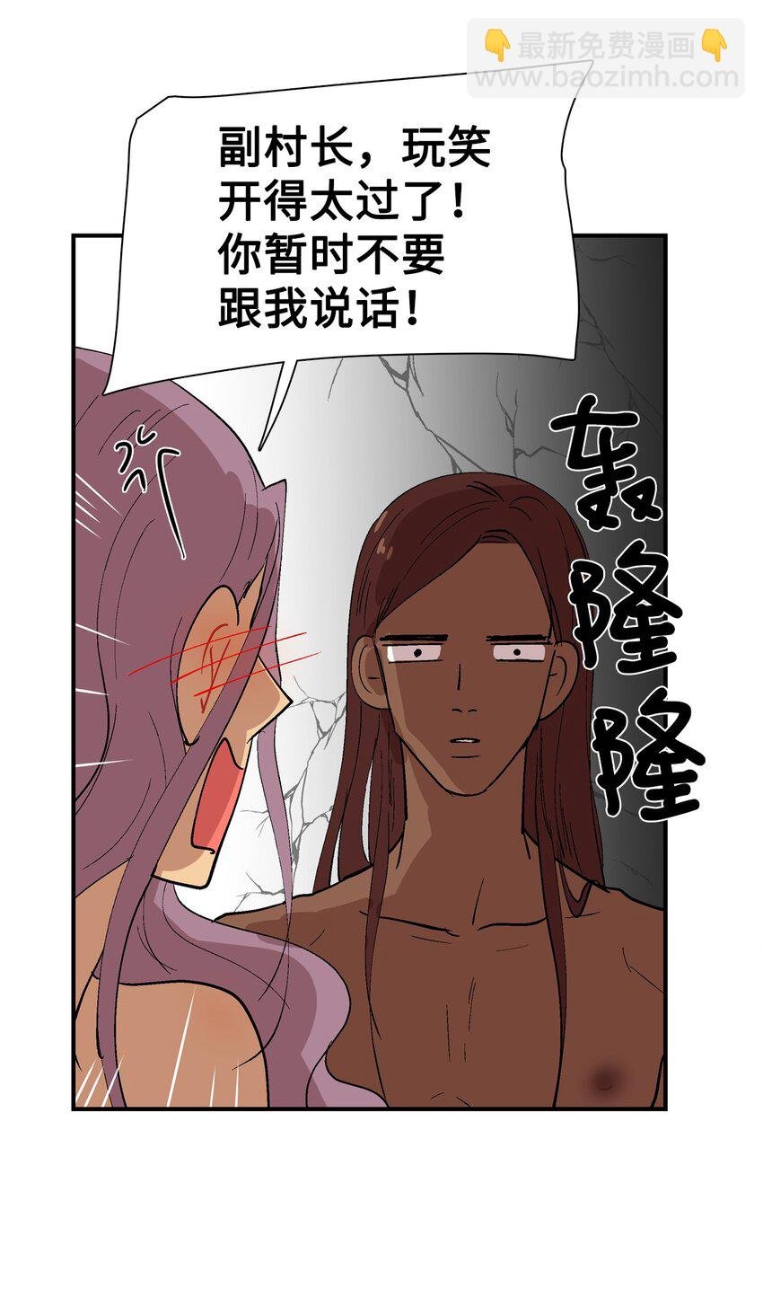 011 分身