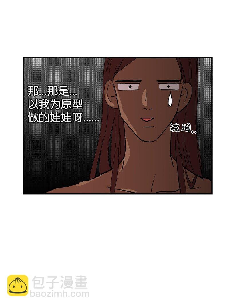 011 分身