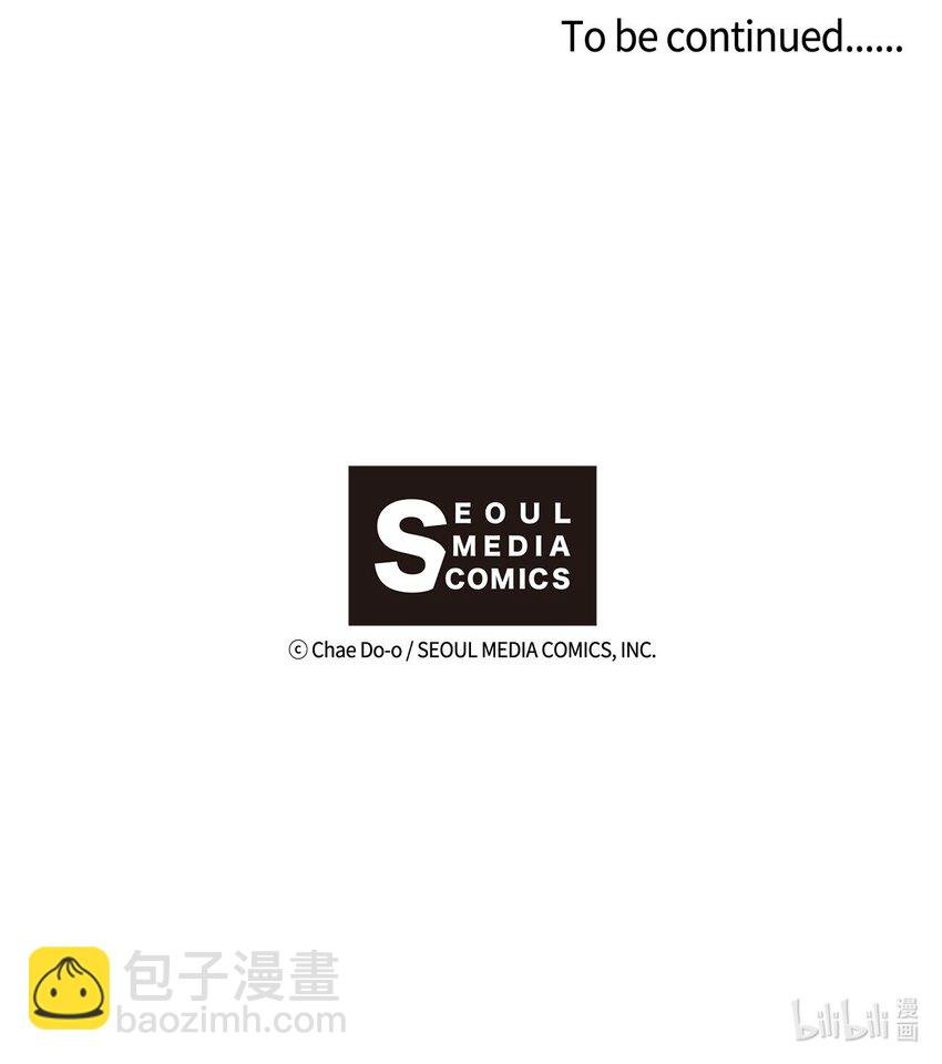 011 分身