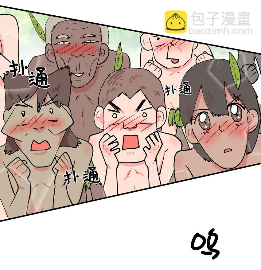 013 成人礼派对