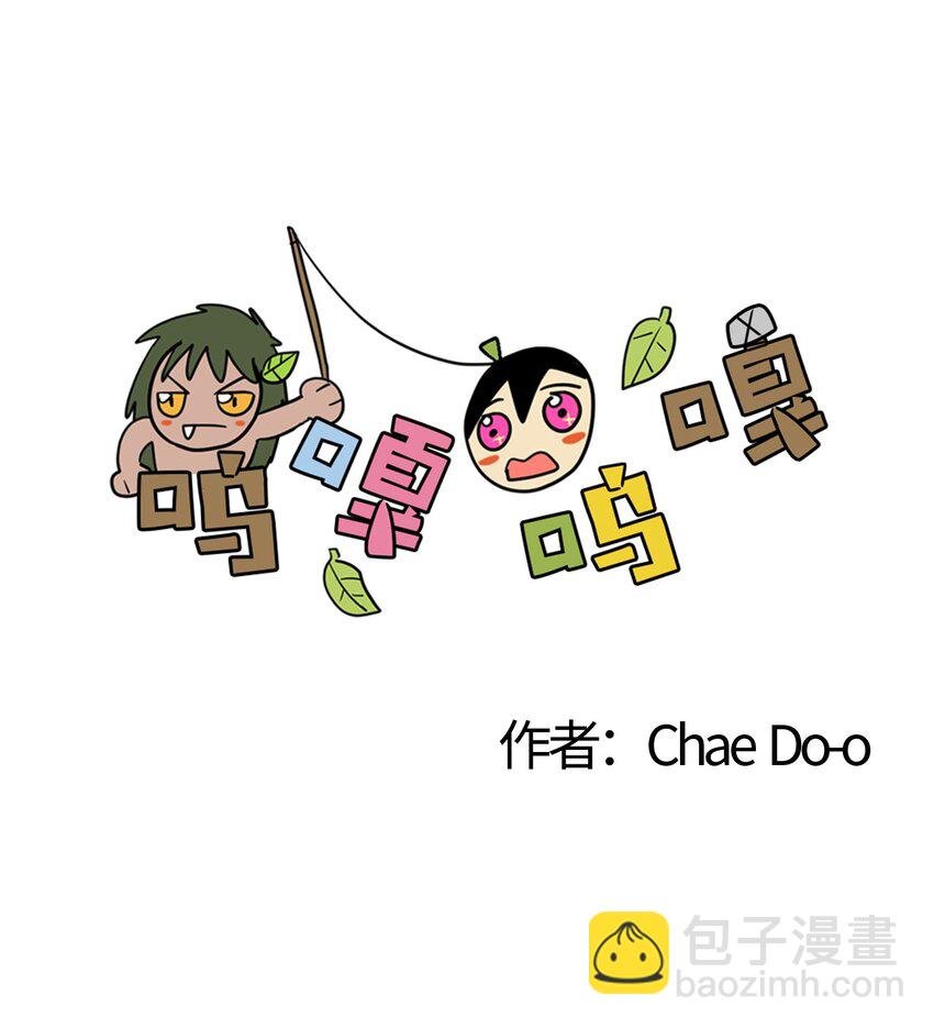 013 成人礼派对