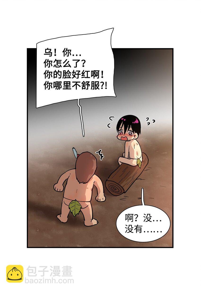 013 成人礼派对