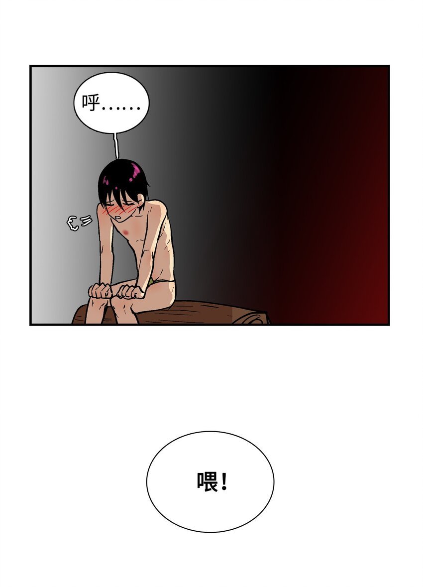 013 成人礼派对