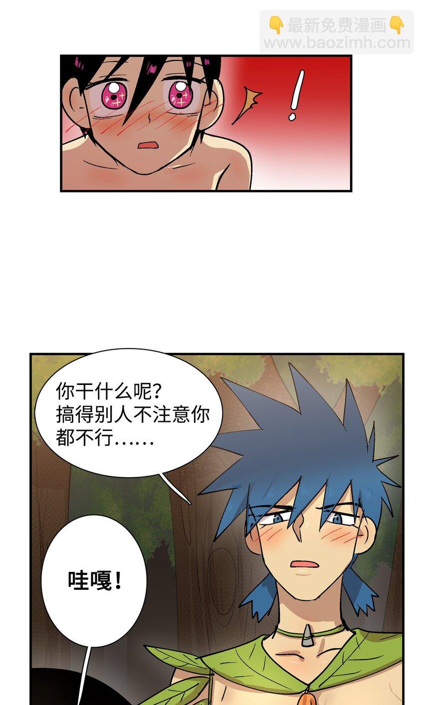 013 成人礼派对