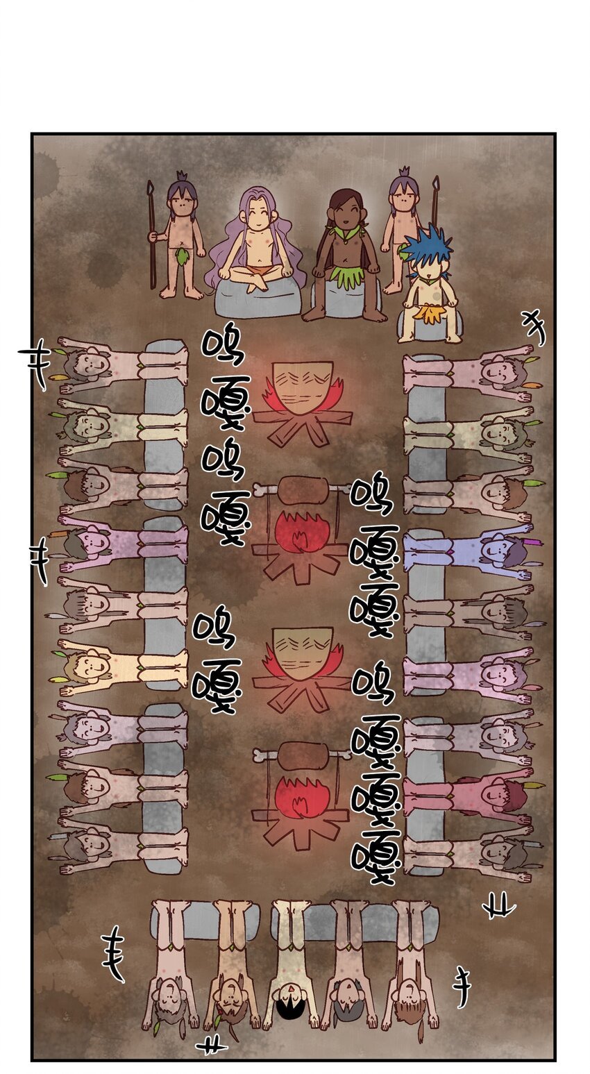 014 进虫子了吧！