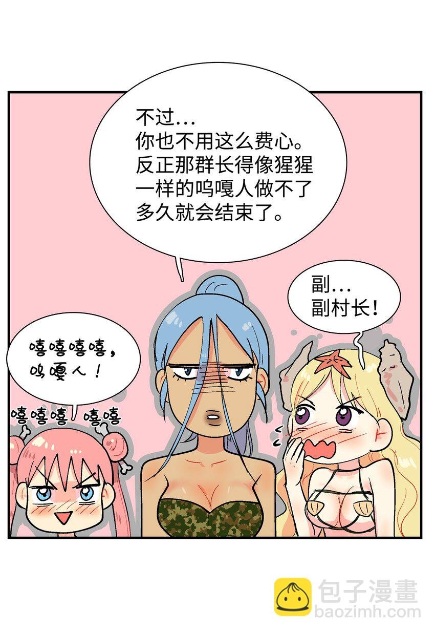 014 进虫子了吧！