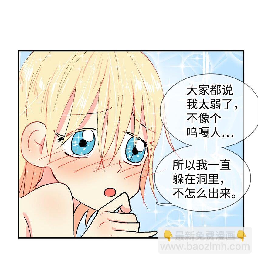 015 遇见呼呜