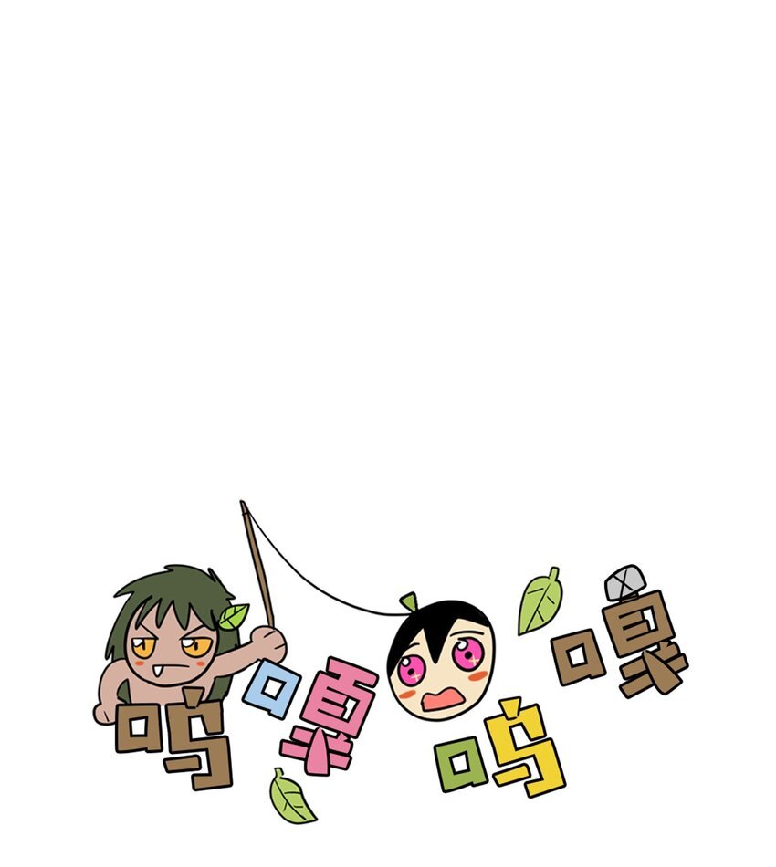 001 成人候补