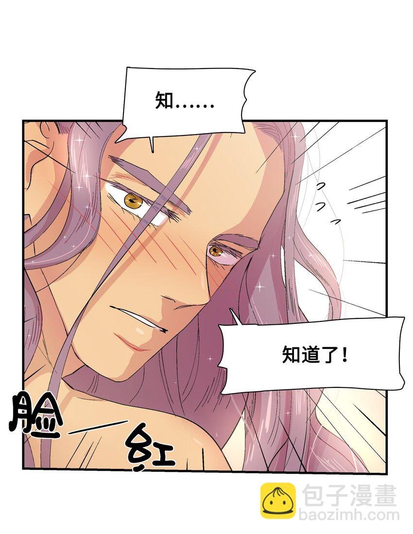 001 成人候补