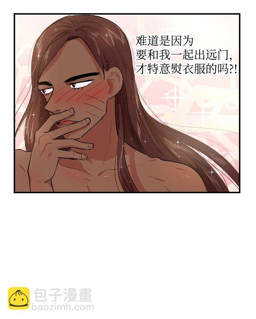 001 成人候补