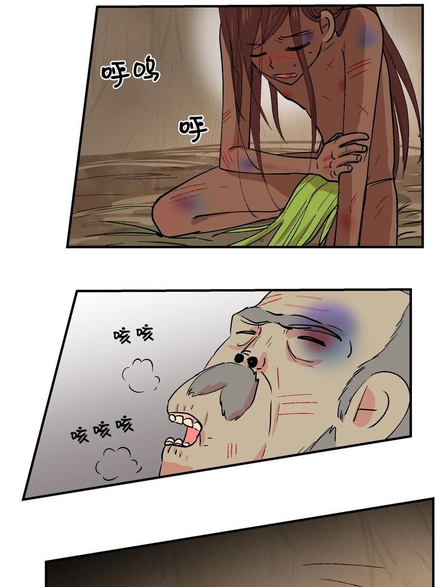 022 阿谷和嘎嘎2