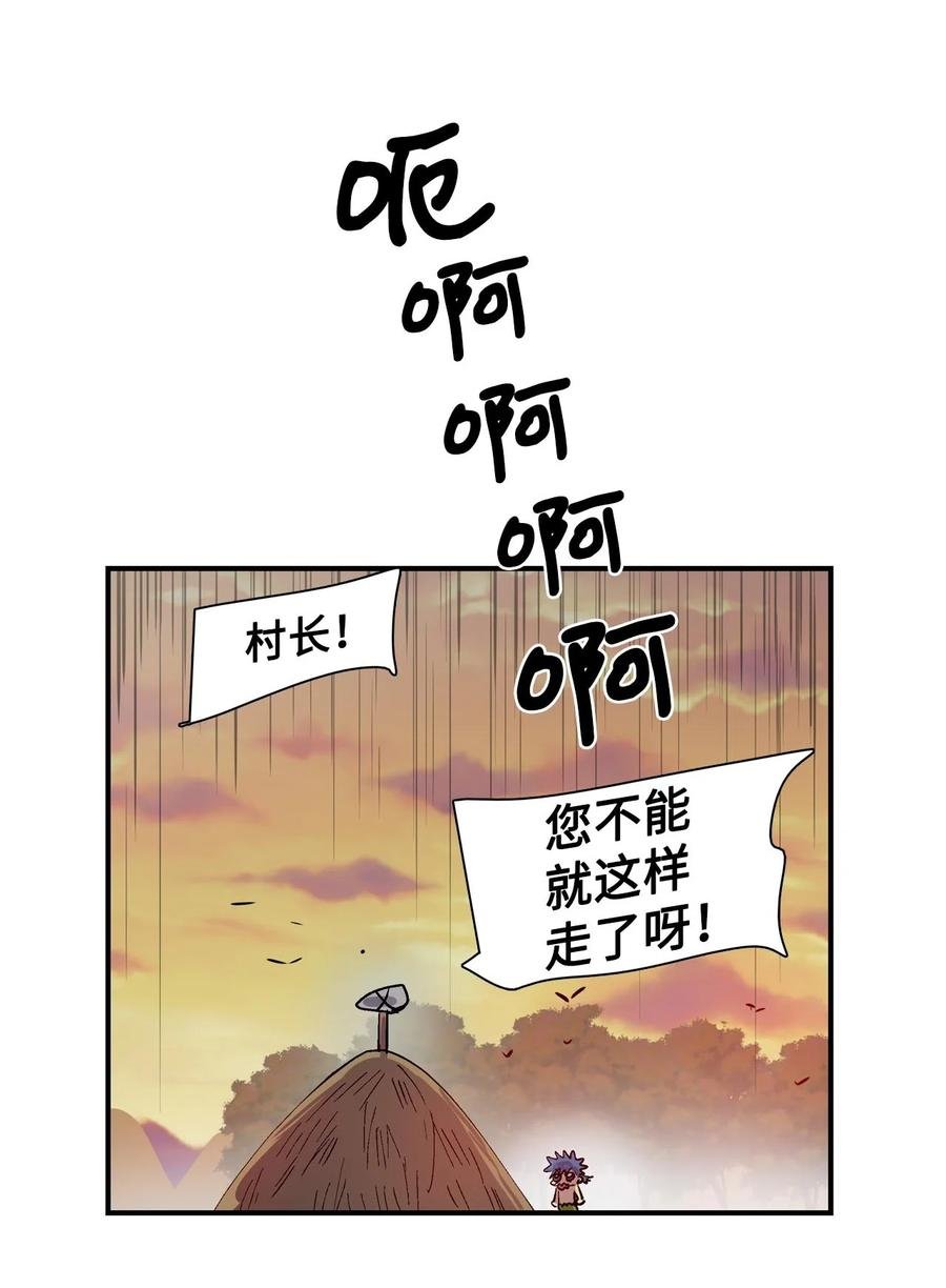 022 阿谷和嘎嘎2