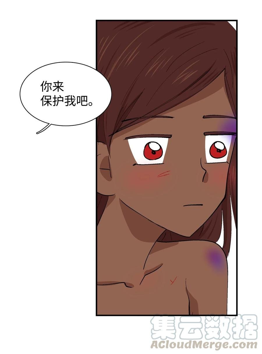022 阿谷和嘎嘎2