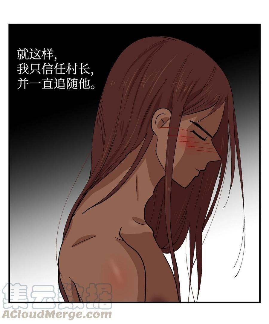 022 阿谷和嘎嘎2