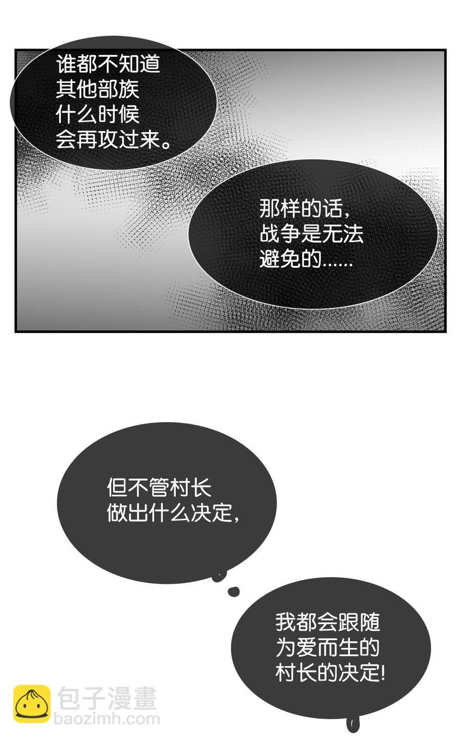 022 阿谷和嘎嘎2