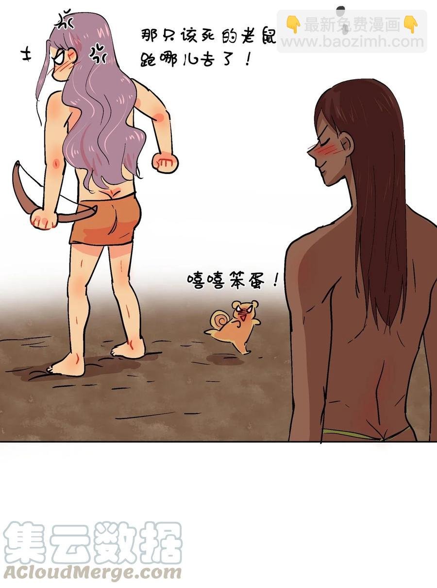 022 阿谷和嘎嘎2