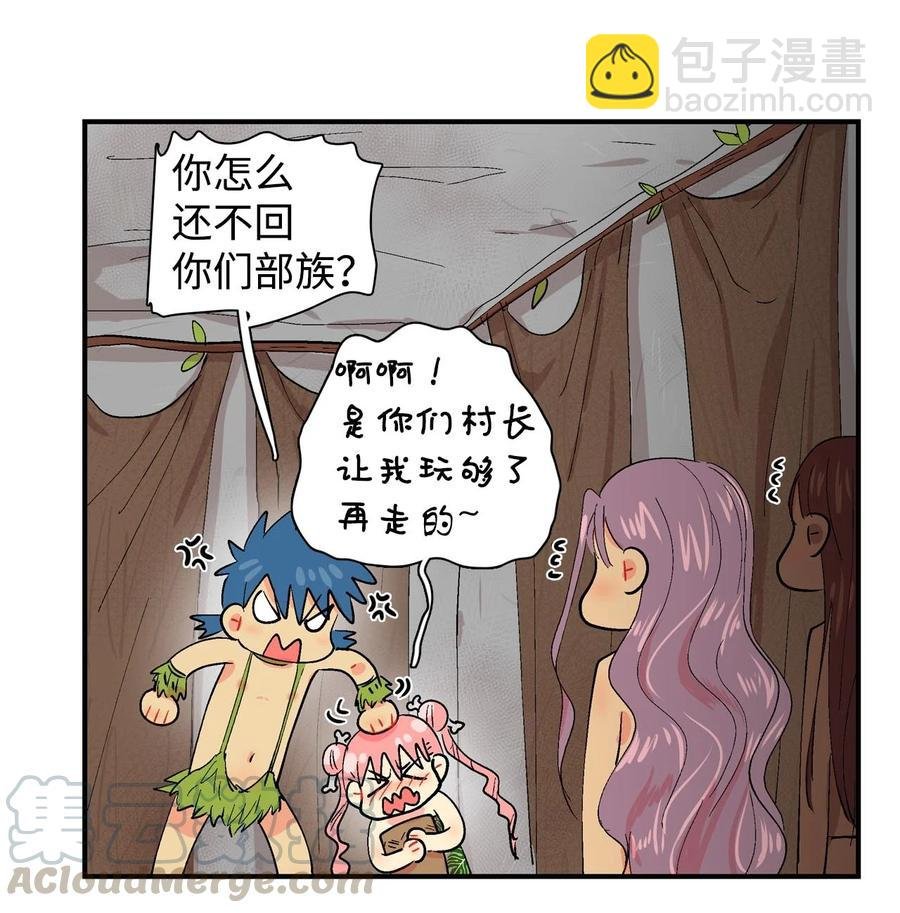 026 我们一起