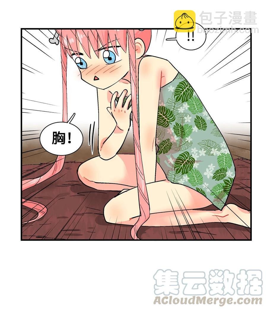 027 啊呜的请求