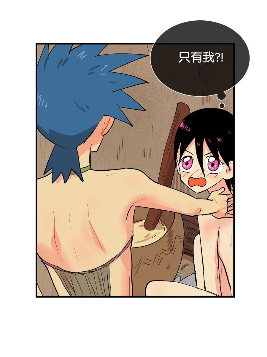 031 任务