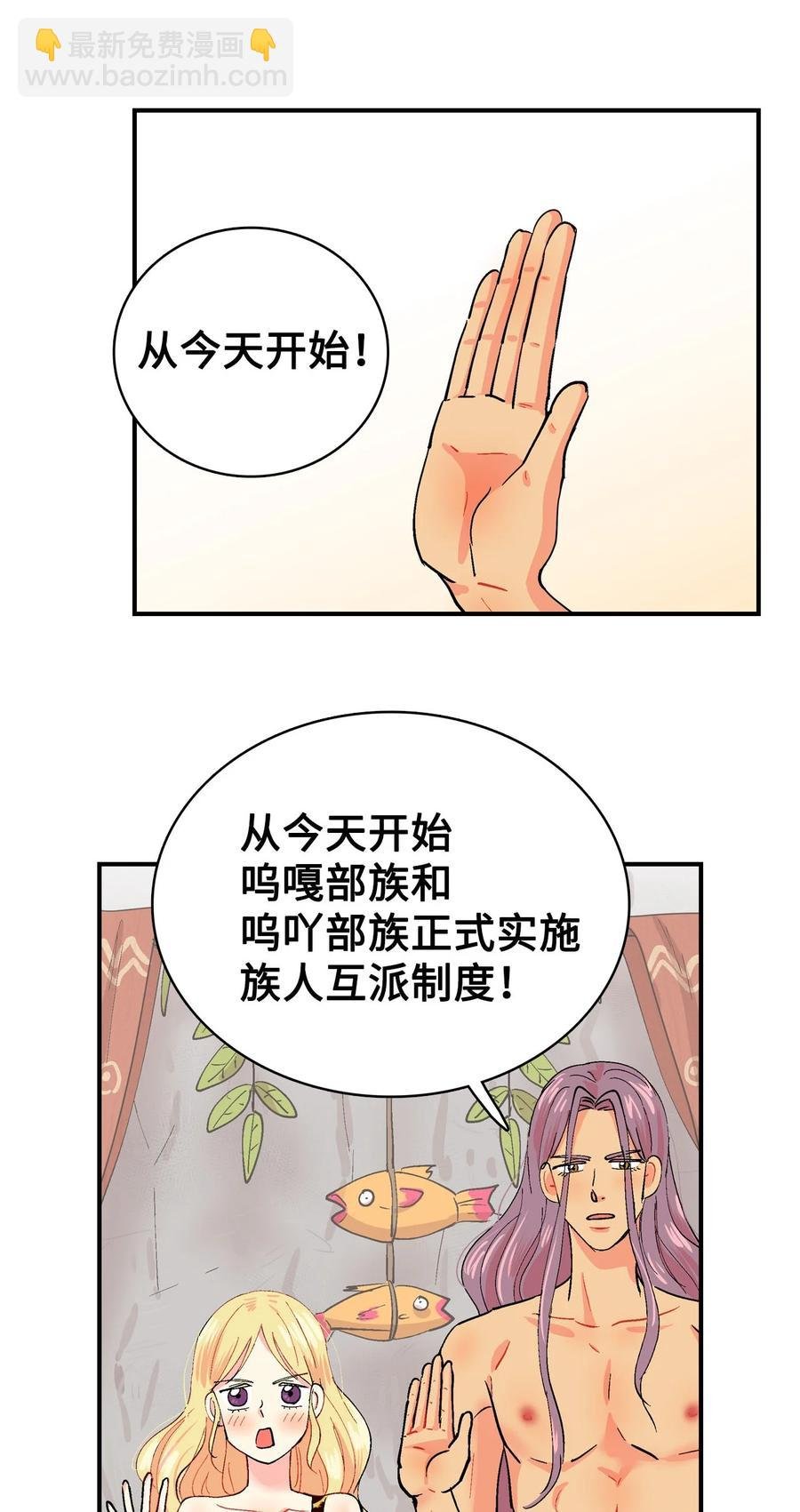 032 分别