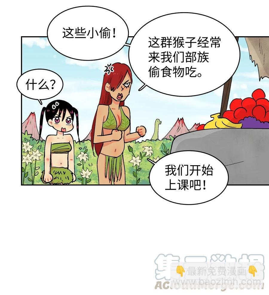 043 仪式反对派