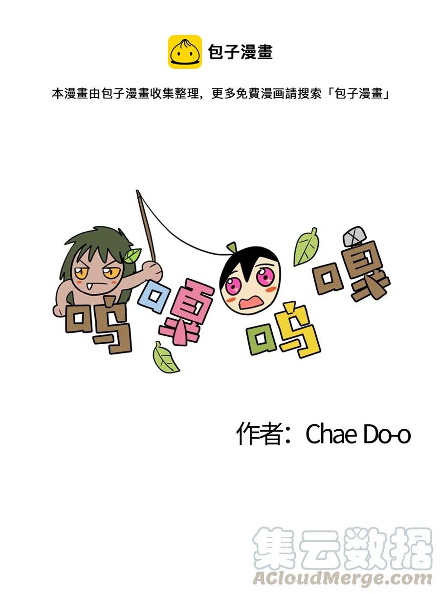 045 终于…