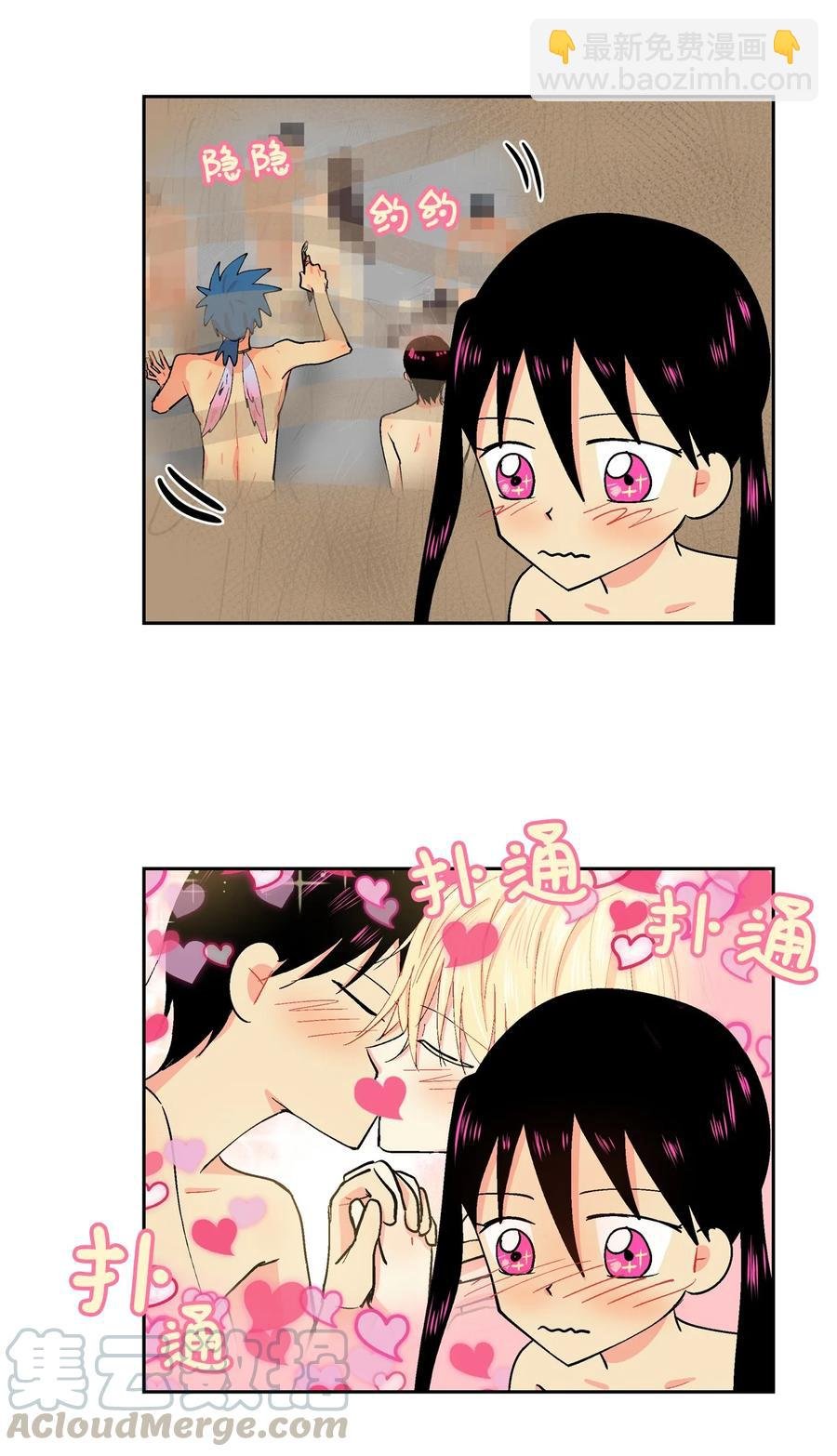045 终于…