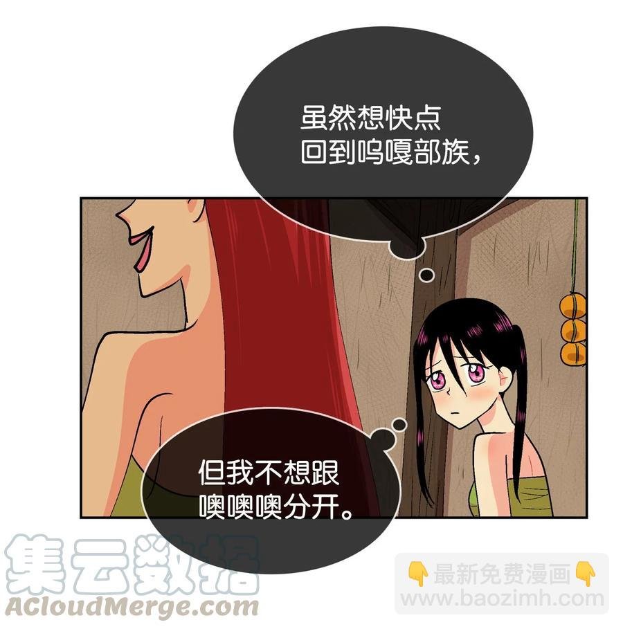 045 终于…