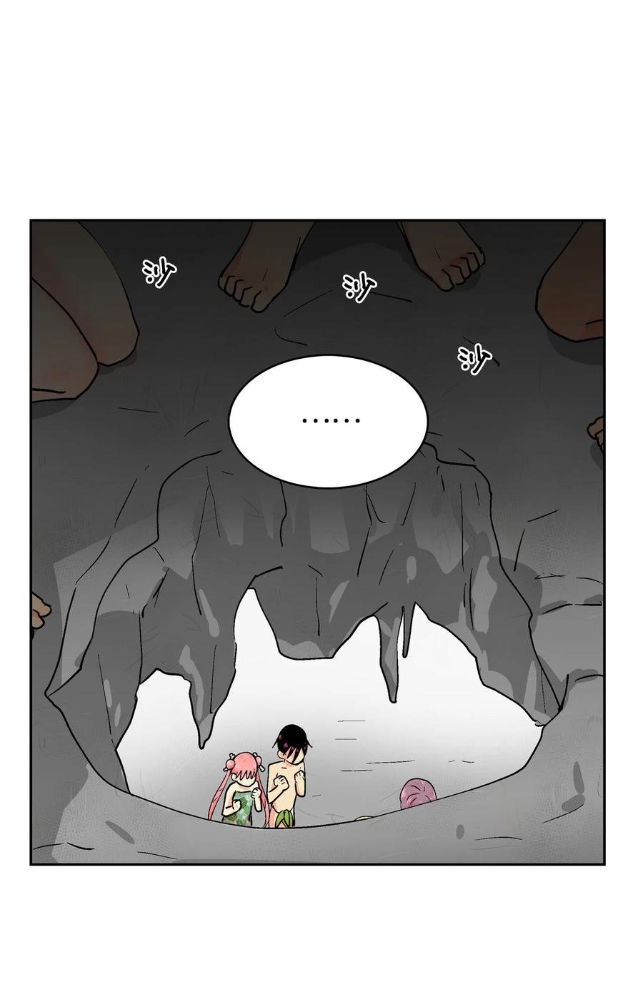 045 终于…
