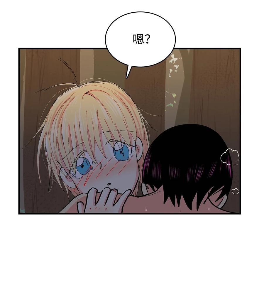 054 不行，乌！