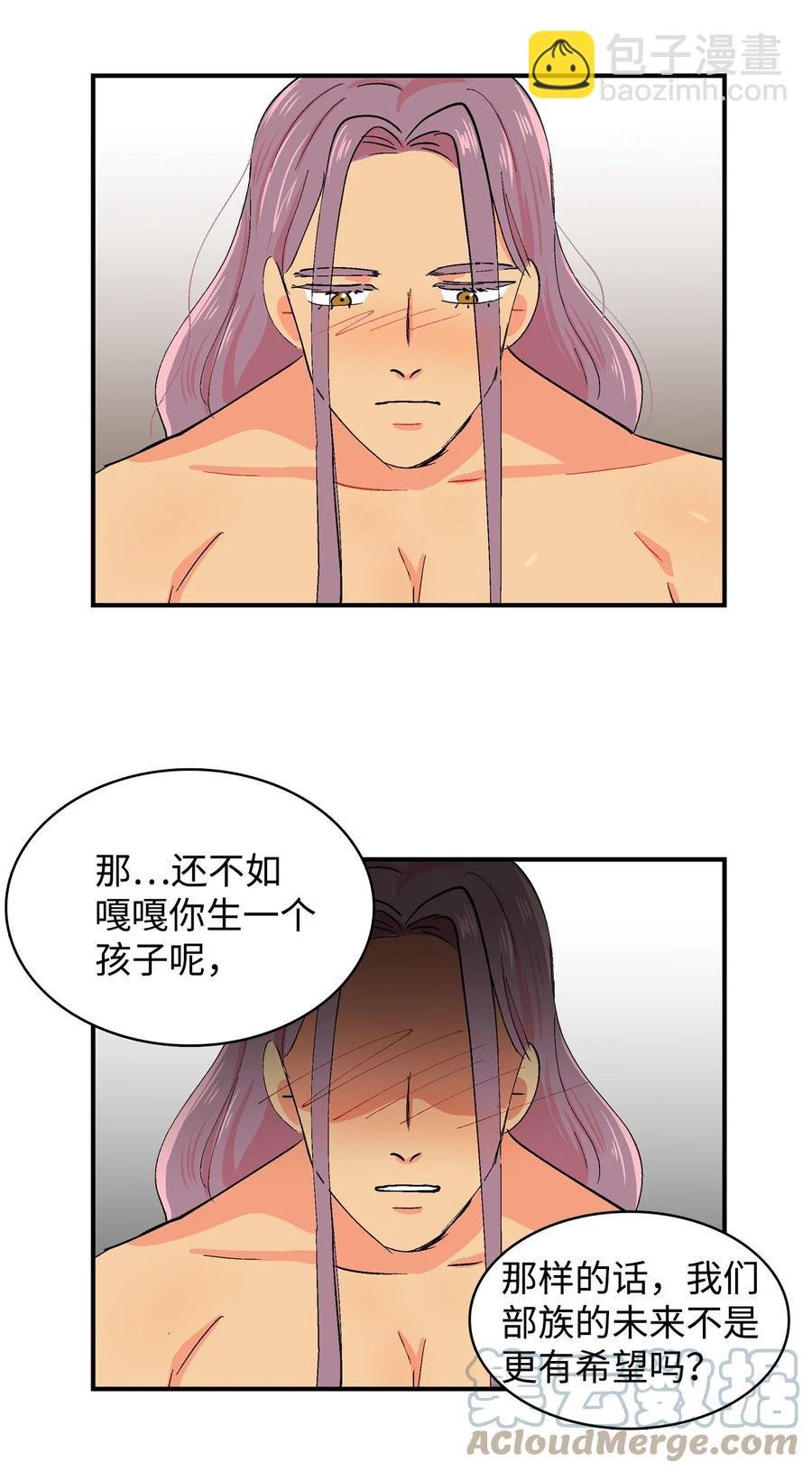 056 决心