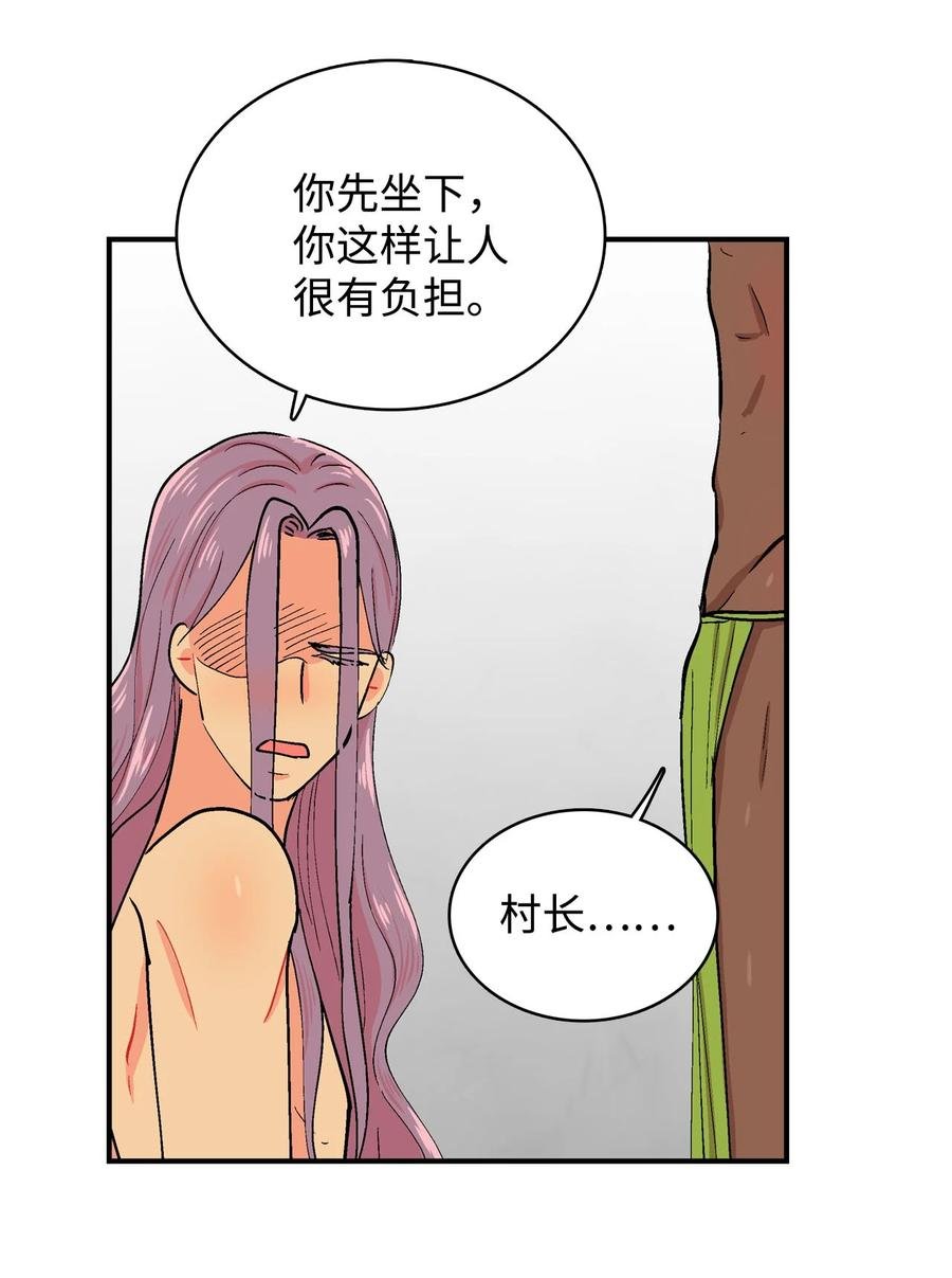 056 决心