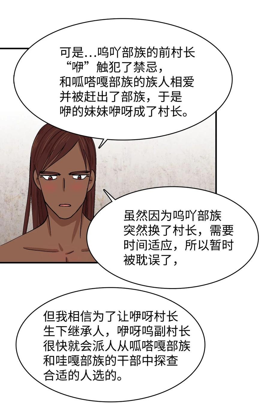 056 决心