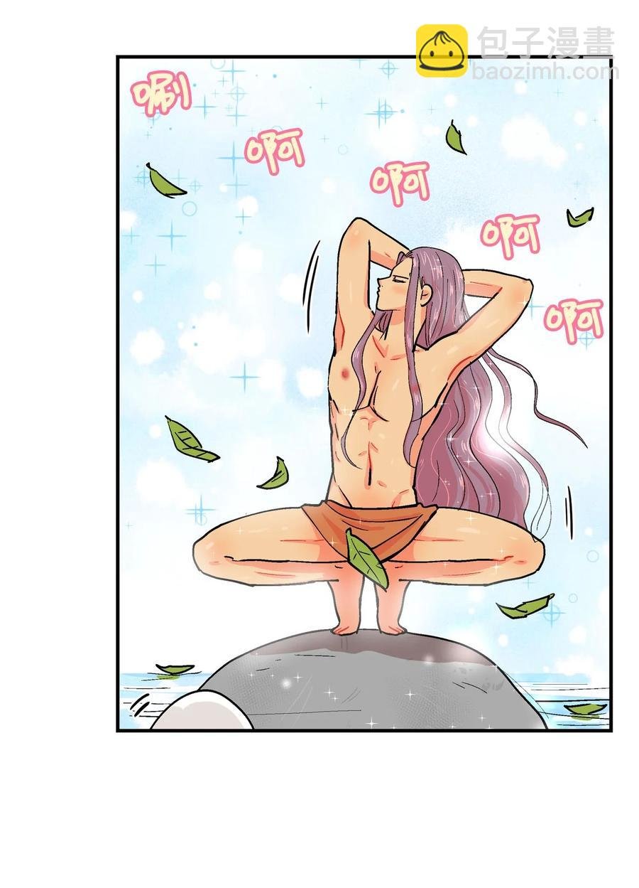 057 D-1