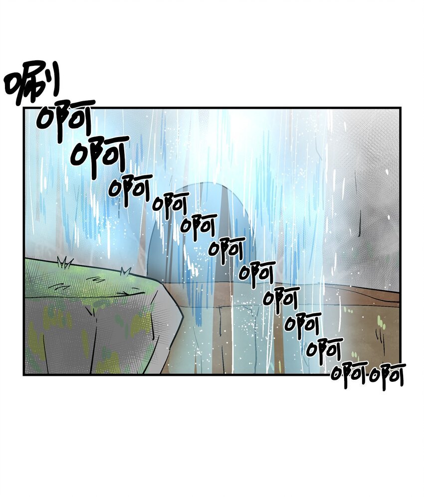 005 村长们