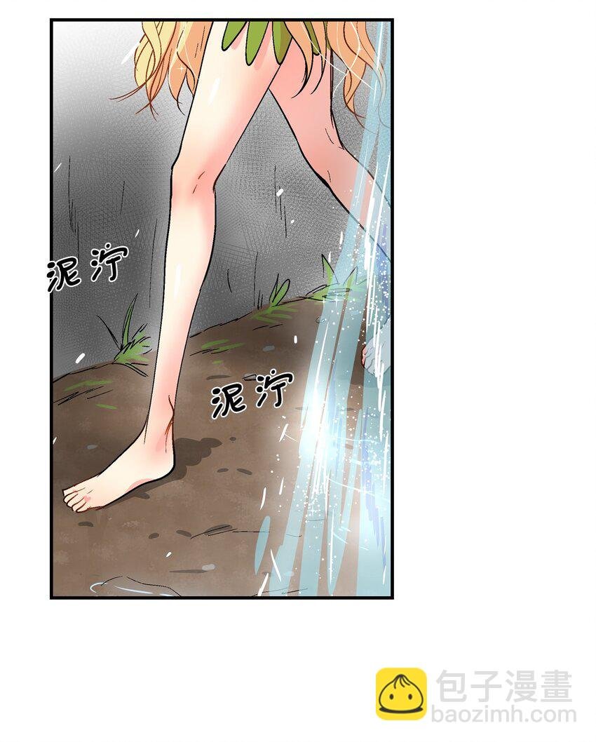 005 村长们