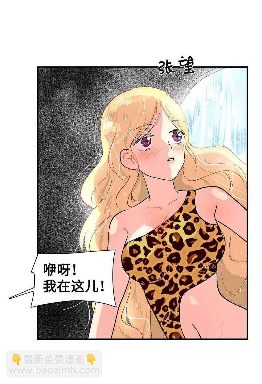 005 村长们