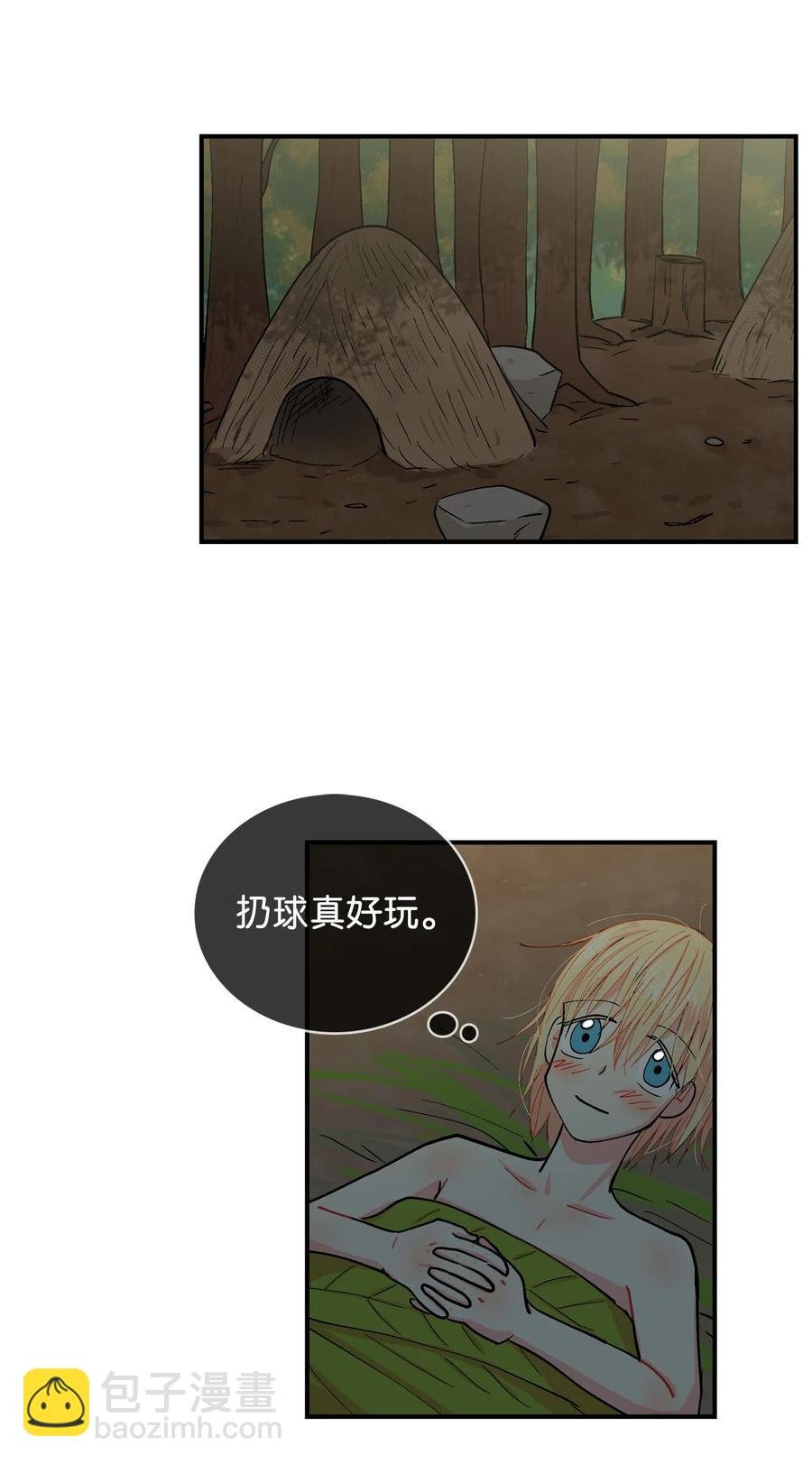 059 咕呜和咕嘟2