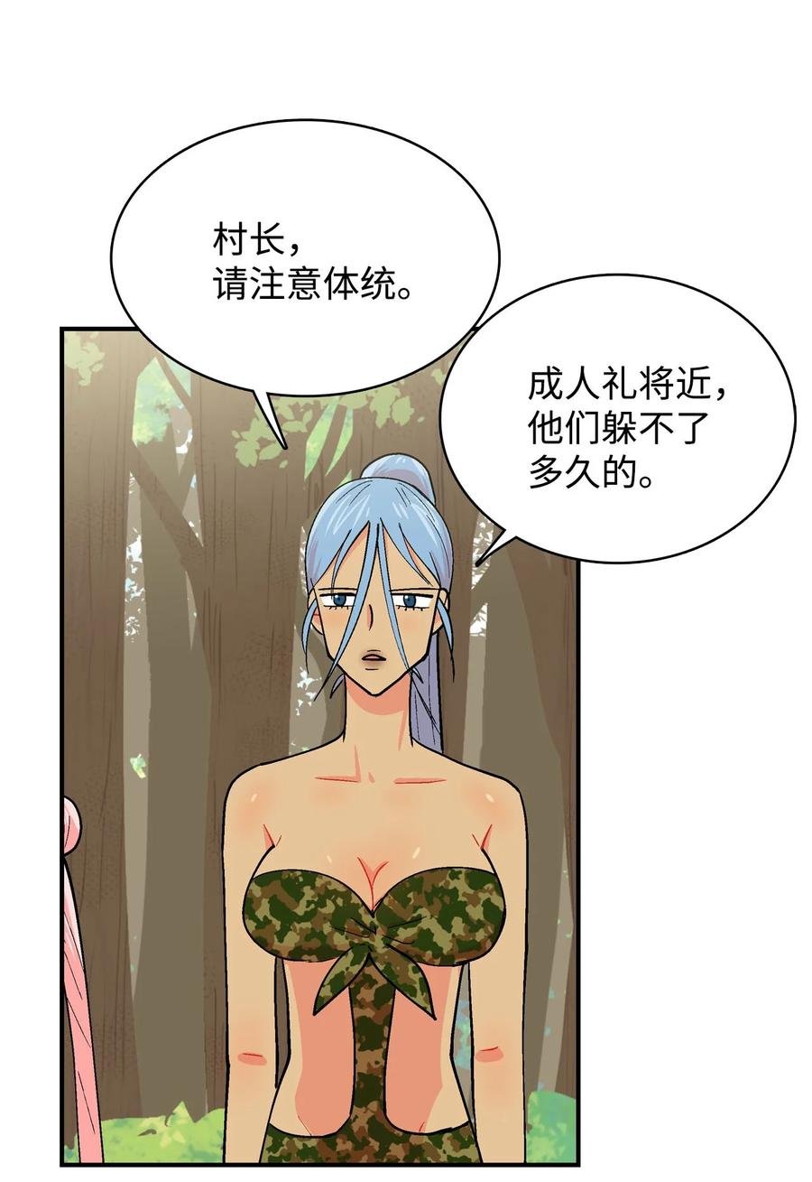 061 拳头