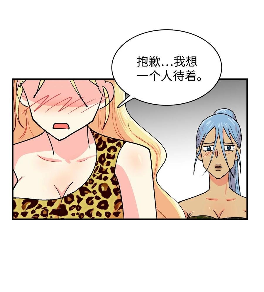 061 拳头
