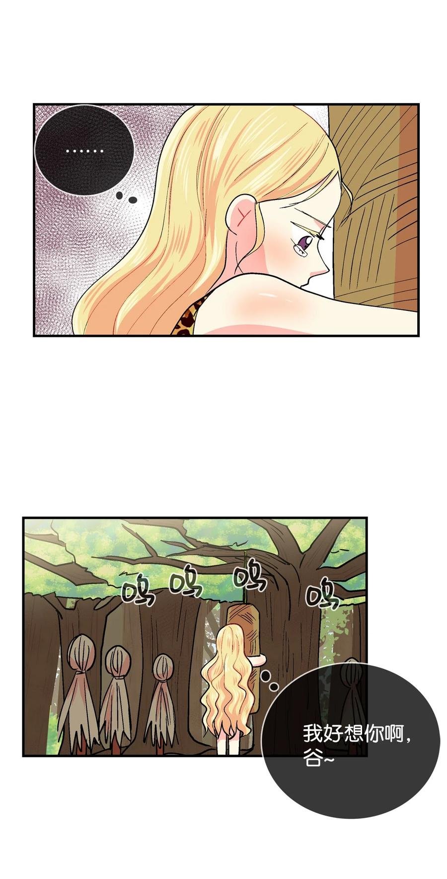 061 拳头