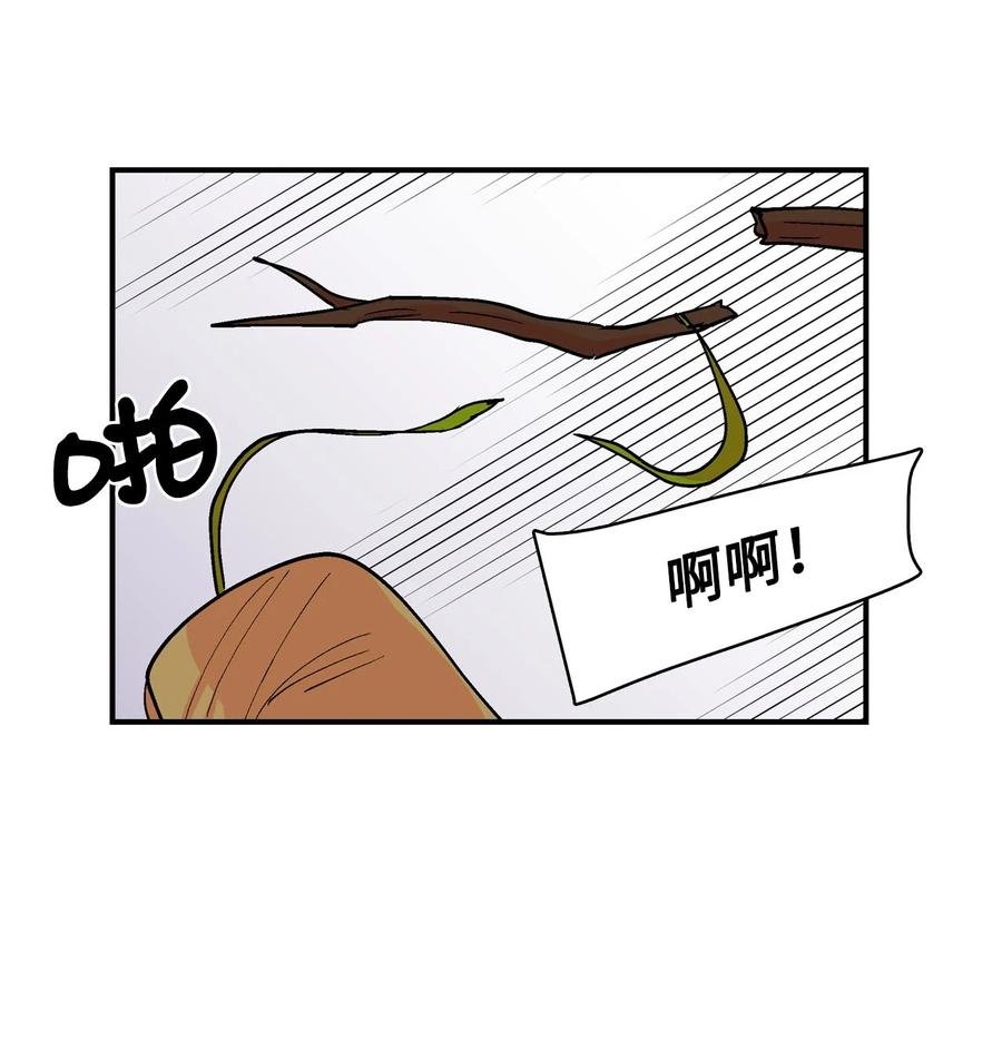 061 拳头