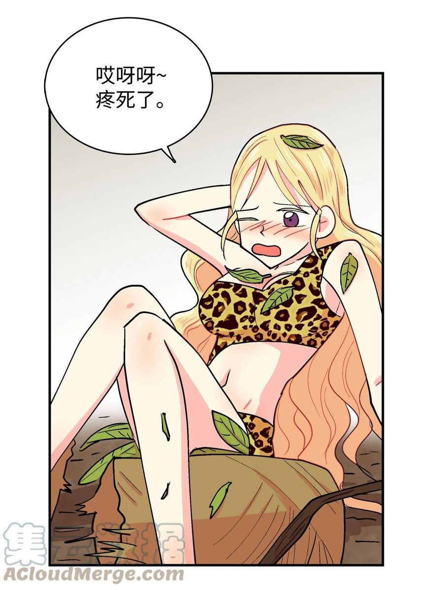 061 拳头