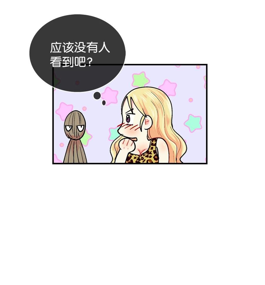 061 拳头
