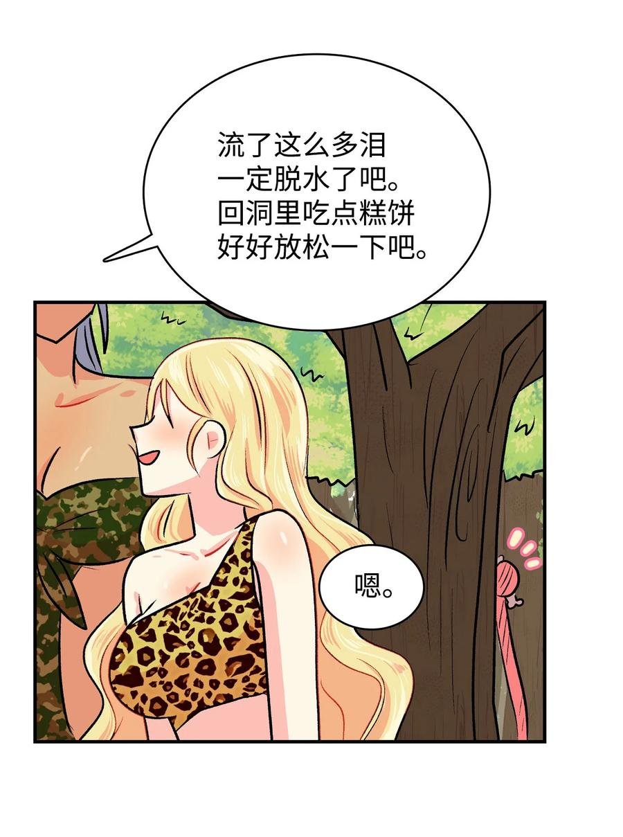 065 感动如潮